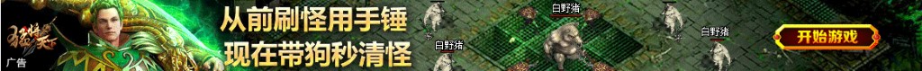 电路板维修的检测方法